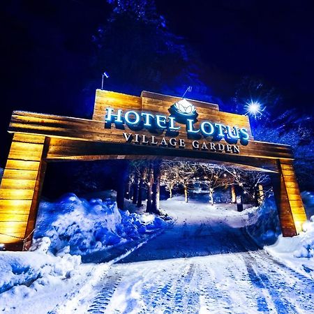 Hotel Lotus Morioka -Adult Only Shizukuishi Dış mekan fotoğraf